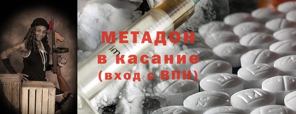 не бодяженный Нязепетровск