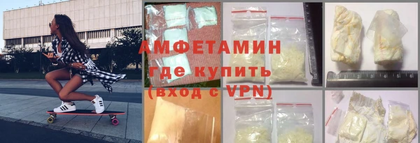 не бодяженный Нязепетровск