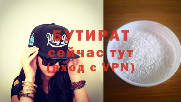 каннабис Няндома