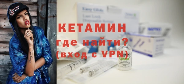 каннабис Няндома