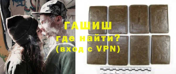 каннабис Няндома