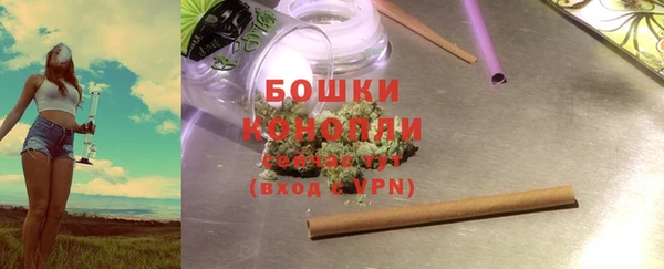 COCAINE Заводоуковск