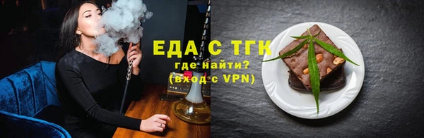 мескалин Остров