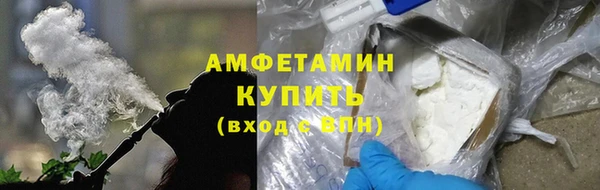 не бодяженный Нязепетровск