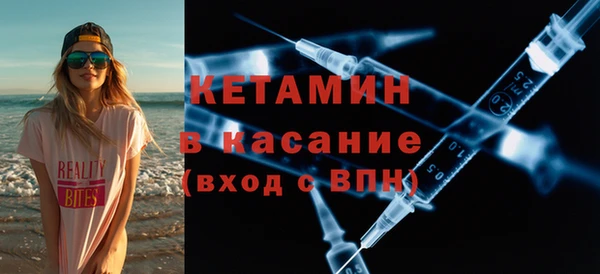 ПСИЛОЦИБИНОВЫЕ ГРИБЫ Осинники