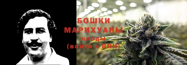 мескалин Остров