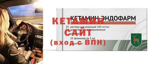 ПСИЛОЦИБИНОВЫЕ ГРИБЫ Осинники