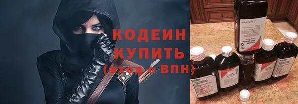 каннабис Няндома