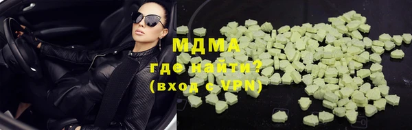 мескалин Остров
