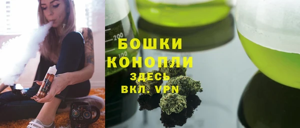 эйфоретик Нягань