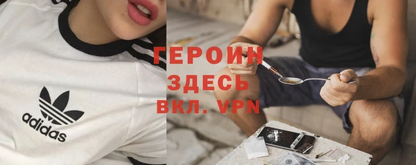 круглые Валуйки