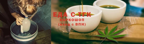 круглые Елабуга