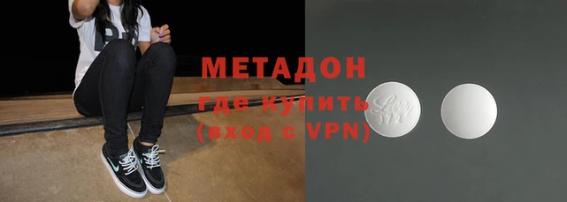 мескалин Остров