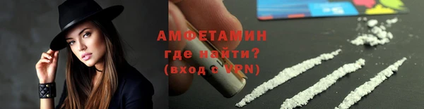 каннабис Осташков
