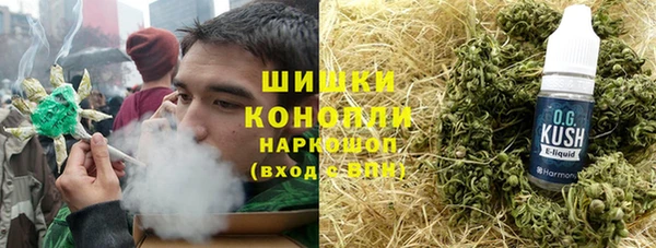 кокаин Весьегонск