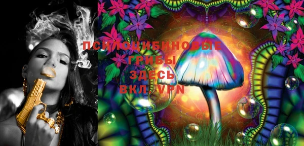 марки lsd Валдай
