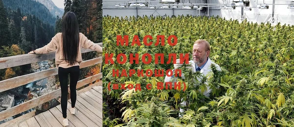 MDMA Premium VHQ Ветлуга