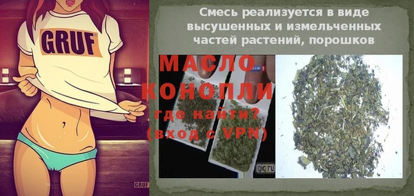 ПСИЛОЦИБИНОВЫЕ ГРИБЫ Осинники