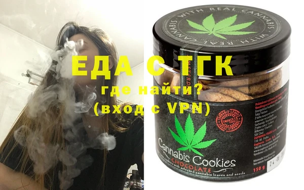 круглые Валуйки