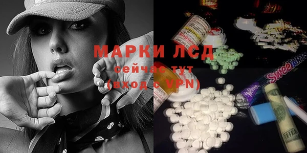 не бодяженный Нязепетровск
