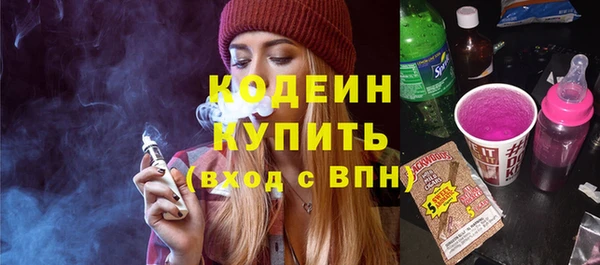 эйфоретик Нягань