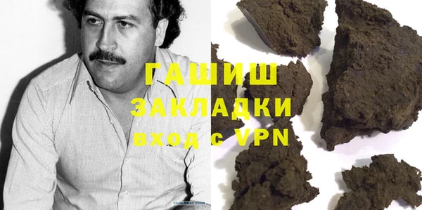 каннабис Няндома