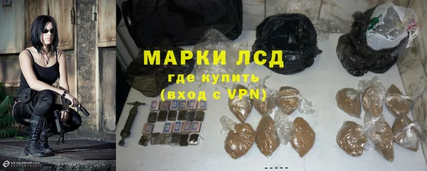 мескалин Остров