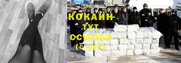 мескалин Остров