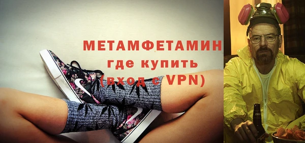 эйфоретик Нягань
