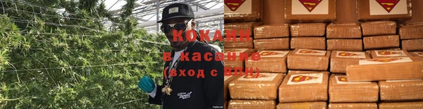 не бодяженный Нязепетровск
