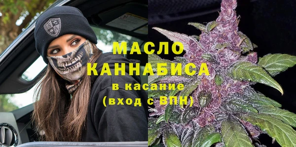 эйфоретик Нягань