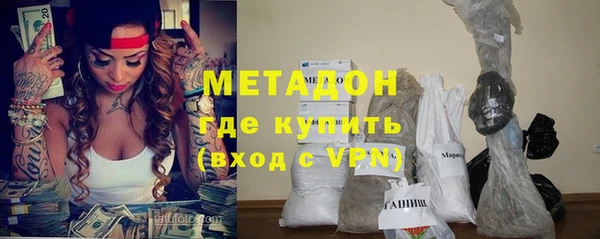 каннабис Няндома