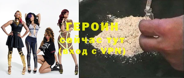 мескалин Остров
