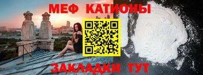 2c-b Абакан