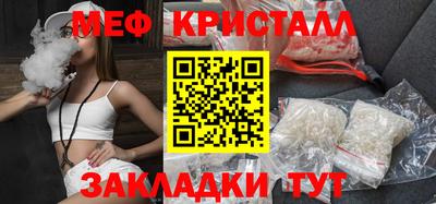 ALPHA-PVP Коммунар