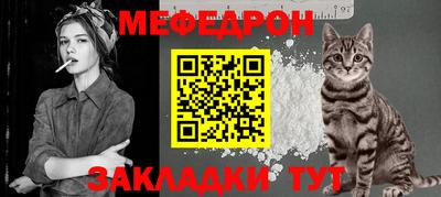 ALPHA-PVP Коммунар