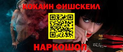 ALPHA-PVP Коммунар