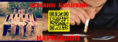 ALPHA-PVP Коммунар