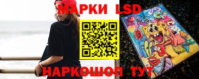 mdma Комсомольск-на-Амуре