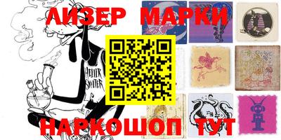 mdma Комсомольск-на-Амуре