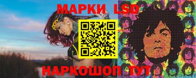 mdma Комсомольск-на-Амуре