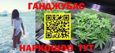 mdma Комсомольск-на-Амуре
