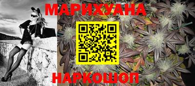 марки lsd Конаково