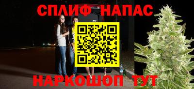марки lsd Конаково