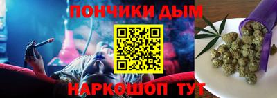ALPHA-PVP Коммунар