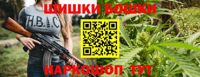 марки lsd Конаково