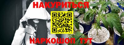 mdma Комсомольск-на-Амуре