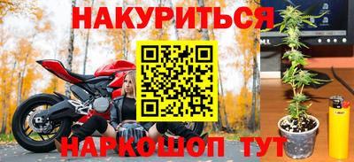 ALPHA-PVP Коммунар