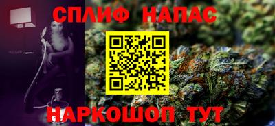 ALPHA-PVP Коммунар