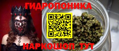 марки lsd Конаково